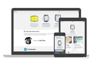 微企点自助建站全解读 六大角度彰显高性价比应用软件服务
