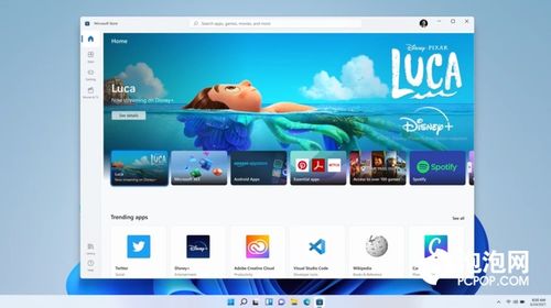 Windows 11正式发布 全新界面重塑用户体验，软件生态迎来升级