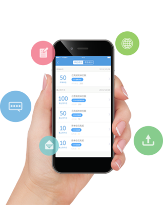 云服务在电脑动画设计中的应用与优势